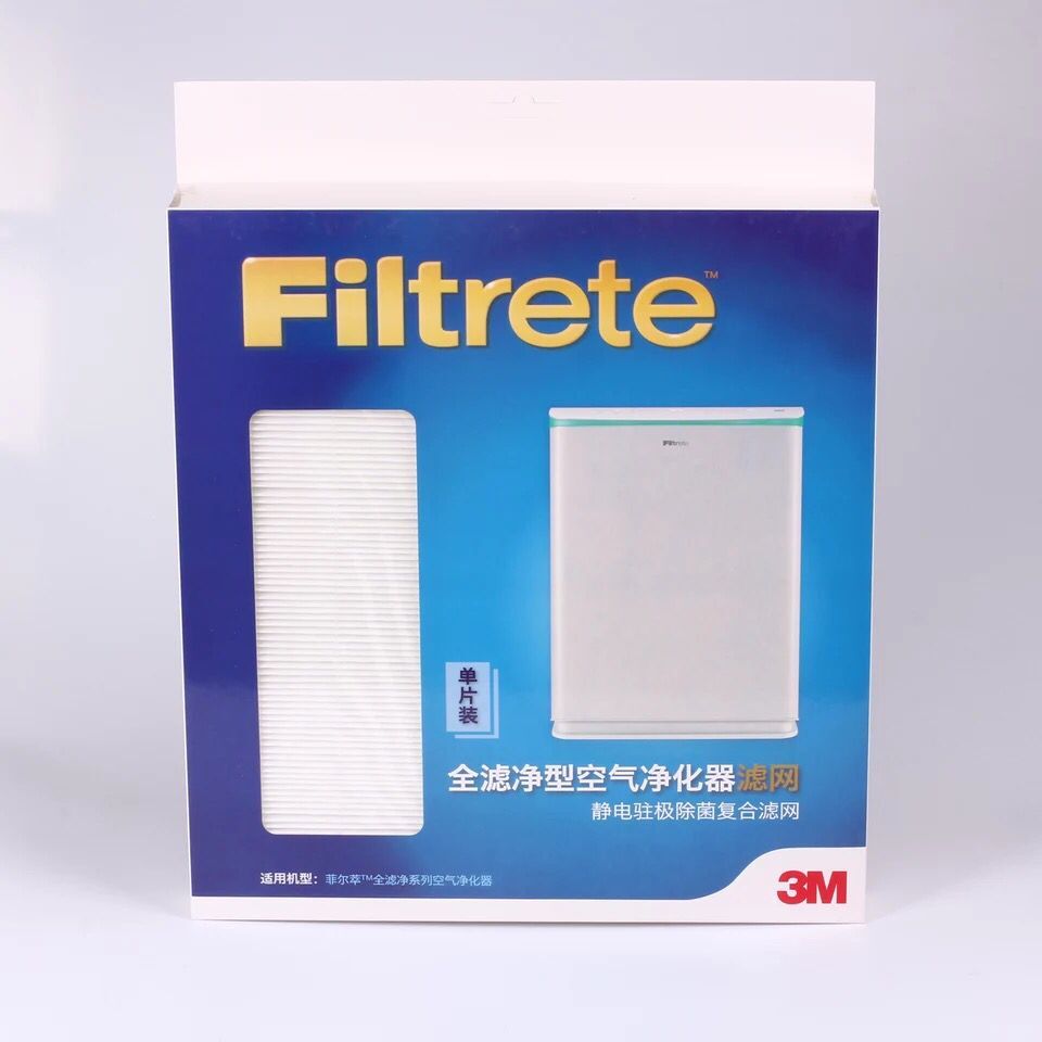 3M full filter net type KJEA400 4106 4108 air purifier replacement strainer electrostatic in pole