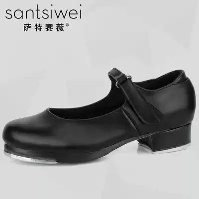Children's tap dance shoes Girls girls black female soft-soled imitation leather leather cowhide girls toddler tap dance shoes