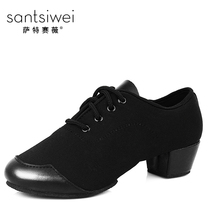 Boys Latin dance shoes mens Oxford cloth childrens boys soft-soled practice shoes ballroom dance shoes black