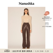 Limited time discount NANUSHKA women's HARRI versatile breathable wool warm high neck bottom sweater