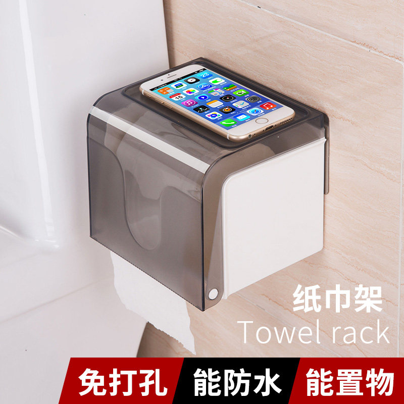 Paper Towel Box Toilet Paper Box Toilet Paper Shelve Free of holes No marks Rolls Toilet Paper Box Makeup room Waterproof Toilet Paper Box
