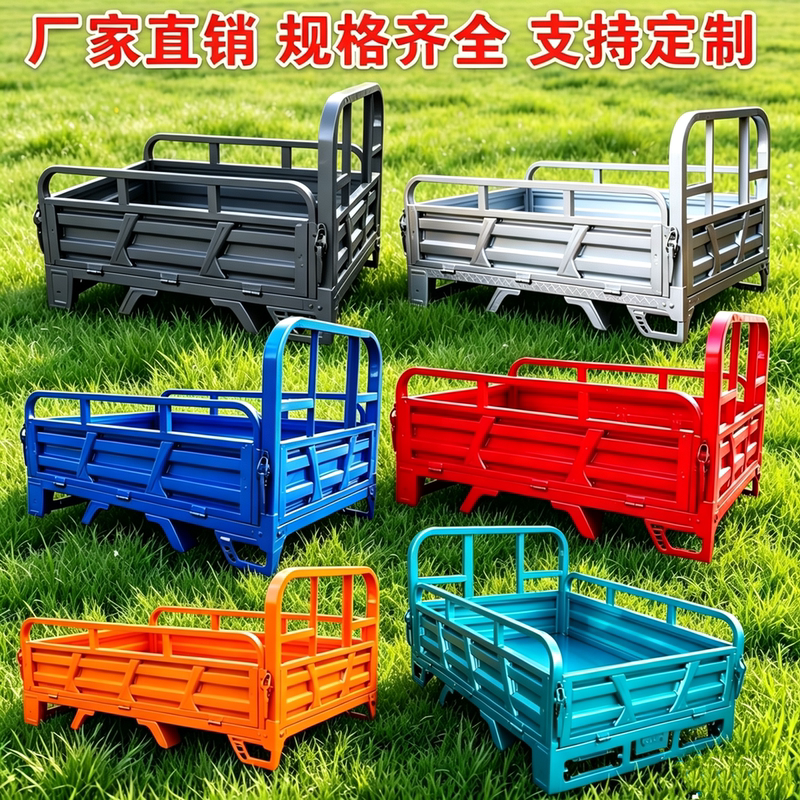 Thickened Electric Gasoline Motorcycle Cargo Box, Tricycle Cargo Box, Rear Tail Box, Special-Shaped Self-Unloading Box Thickened Electric Gasoline Motorcycle Cargo Box, Tricycle Cargo Box, Rear Tail Box, Special-Shaped Self-Unloading Box