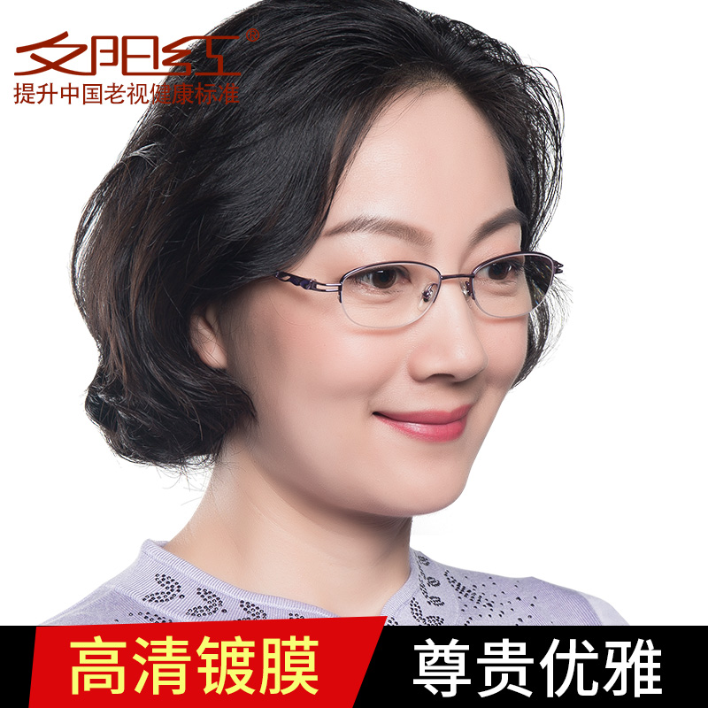 Sunset Red PC Resin High-Lense High-definition Coated Old Flower Mirror Fashion Ultra-light Old Light Glasses