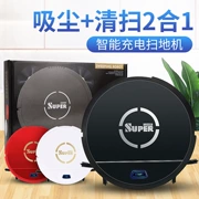 Robot quét tự động quét máy thông minh một máy quét siêu mỏng không dây trong gia đình - Robot hút bụi