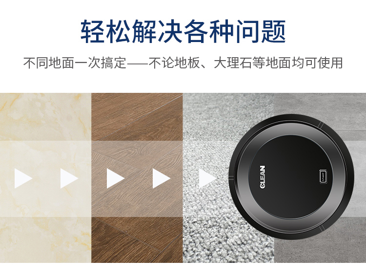 Robot quét nhà thông minh tự động lười biếng sạc mini máy hút bụi nhỏ hoạt động giải thưởng giá rẻ - Robot hút bụi máy hút bụi mịn