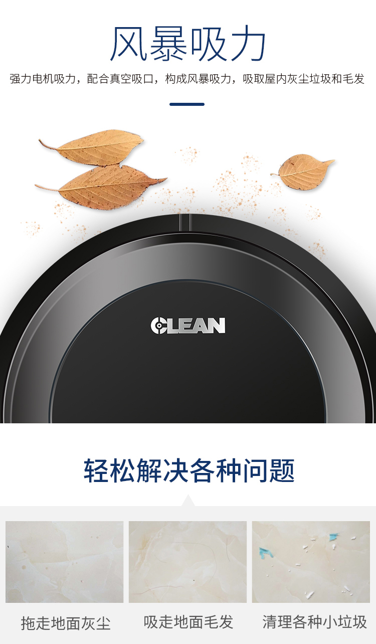 Robot quét nhà thông minh tự động lười biếng sạc mini máy hút bụi nhỏ hoạt động giải thưởng giá rẻ - Robot hút bụi máy hút bụi mịn