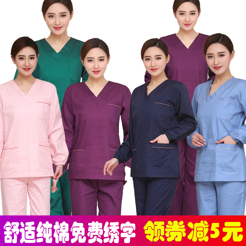 Hand wash clothes short sleeves doctor clothes cotton surgical clothes women beauty salon work clothes men operating room brush clothes long sleeves