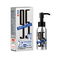 60ml