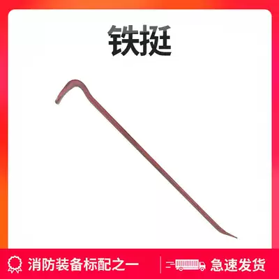 Miniature fire station iron collar crowbar fire iron collar fire crowbar inspection special