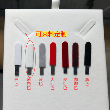 Customizable plush necklace hooks jewelry lined with velvet iron sheets rings earrings box accessories