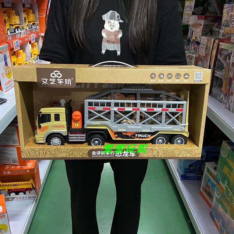 Art & Literature Storytelling Dinosaur Stroller Inertia Big Lights Children Boy Car Model Early Education Toys