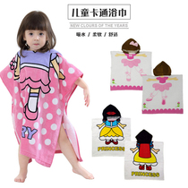 Childrens bath towel Baby Baby Baby absorbent Cape seaside swimming towel bath cloak tourist beach hot spring