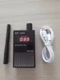 Количество сильных инструментов RF-10G Радиосметок Power Meter 1 МГц-10 ГГц