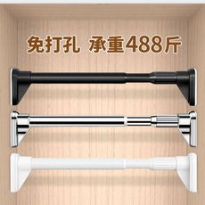 Вешало 衣柜挂衣杆伸缩杆免打孔衣通杆晾衣衣杆衣架挂杆衣橱架子横杆撑杆
