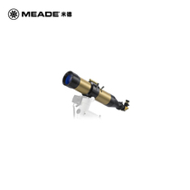 American Meade Coronado Helix SolarMax II 90 Less than 0 7A Helix SMT90-30