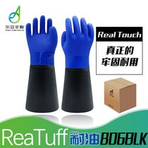 East Asia 806 Dipped Plastic Gloves Lengthened Edition 45cm Oil Resistant Gloves Cotton Wool Gloves Labor Protection Gloves