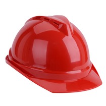 Luxury high-strength ABS V-type breathable helmet construction safety work cap free printing