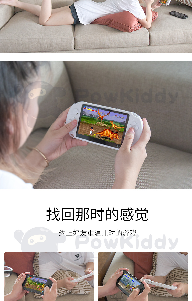 Overlord boy retro PSP cầm tay trò chơi điều khiển trò chơi GBA hoài cổ cầm tay màn hình lớn đôi rocker cầm tay trò chơi điều khiển may choi game sup