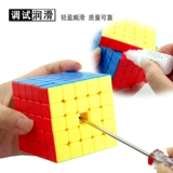 Кубик Рубика, интеллектуальная игрушка для взрослых, плавный комплект для школьников