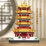 Конструктор высокой сложности, китайская интеллектуальная игрушка, подарок на день рождения