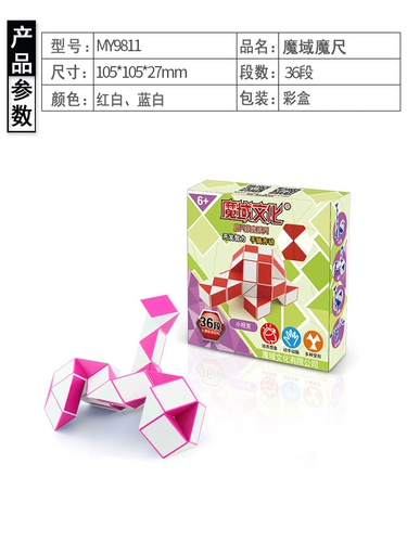 Демон культура разнообразие разнообразие магии 24 Глава 36 Глава 48 Глава 72 ГЛАВА