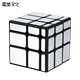 Moyu Culture Mirror Shaped Third-order Rubik's Cube Irregular Shifting Edge Hot Wheels Smooth Children's Beginner Educational Toys