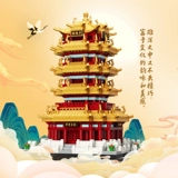 Конструктор высокой сложности, китайская интеллектуальная игрушка, подарок на день рождения