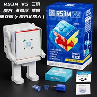 Кубик Рубика, магнитная левитация, летающий мяч, робот