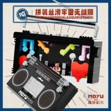 Ретро компьютер, большой цветной телевизор, стиральная машина, радио, строительные блоки, образовательные сборочные игрушки, креативная модель для мальчиков и девочек