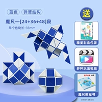 24 -й абзац+36 пункт +48 Раздел [Blue+учебная книга]