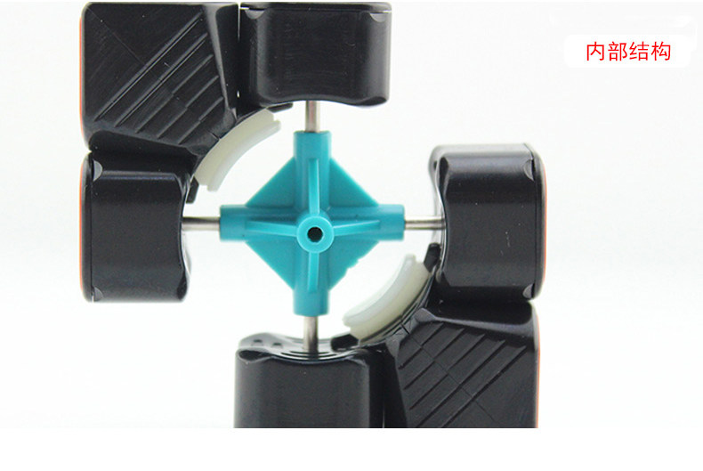 MF3RS-третий уровень Rubik's Cube_10.jpg