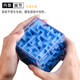 Demonic culture 3D three-dimensional magic maze ball intelligence ball walking ball balance marble children's large Rubik's cube educational toy