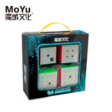 魔域文化 Кубик Рубика, подарочная коробка, комплект, пирамида, игрушка, подходит для начинающих