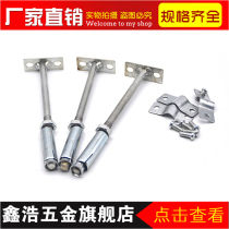 Expansion lightning protection card T-type galvanized expansion lightning protection card round steel lightning protection bracket support frame Lightning protection card bracket