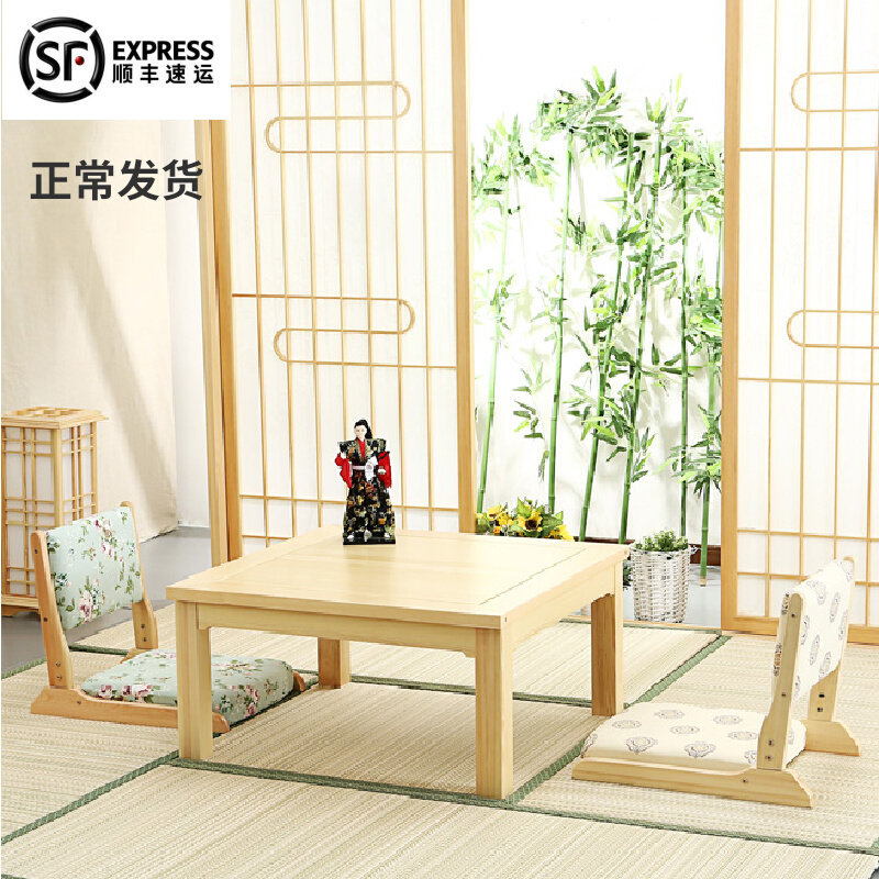 Day-style tatami seat and chamber chair folded backrest dorm bed floating window without leg floor solid wood sloth chair