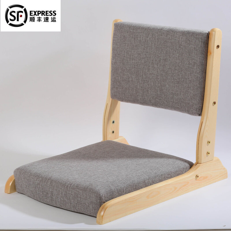 Tatami backrest seat and room chair Folding Japanese-style legless chair floor bench bed bay window stepping rice chair