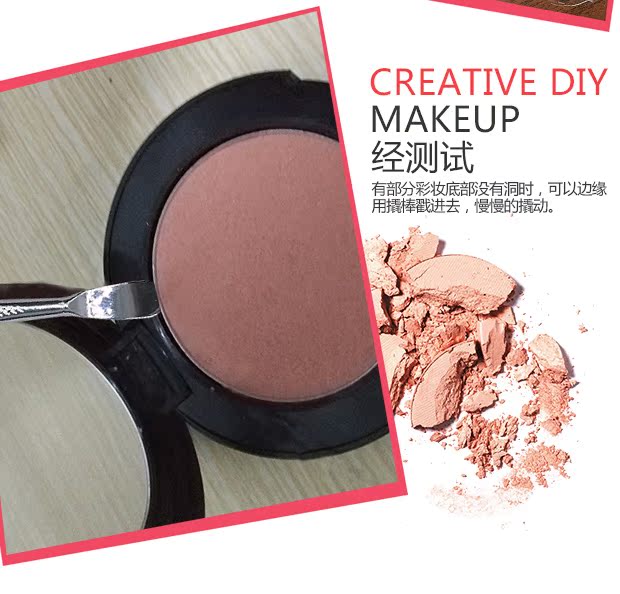 BeautyDom DIY Makeup Extra Hard Thép không gỉ Khóa Crowbar Lông mày Phấn mắt Trang điểm đôi Crowbar Tool - Các công cụ làm đẹp khác cọ mắt