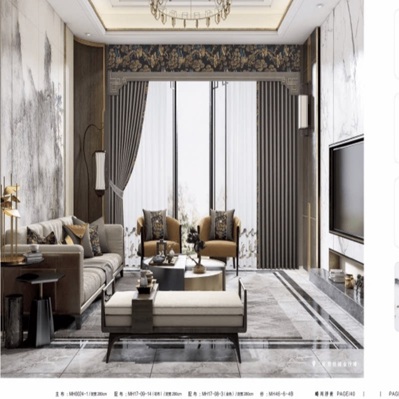 The Minghui 17-08-3 gold