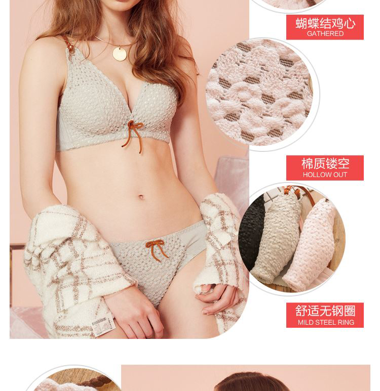 Không có thép vòng ngực nhỏ dày thu thập áo ngực mùa hè sexy rỗng Nhật Bản mặc bikini bông vành đai ngực pad đồ lót bộ