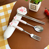Stainless Steel Spoon and Fork Set with Long Handle, Cartoon Cute Tableware, Home Creative Student and Children's Eating Spoon
