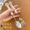 Stainless Steel Spoon and Fork Set with Long Handle, Cartoon Cute Tableware, Home Creative Student and Children's Eating Spoon