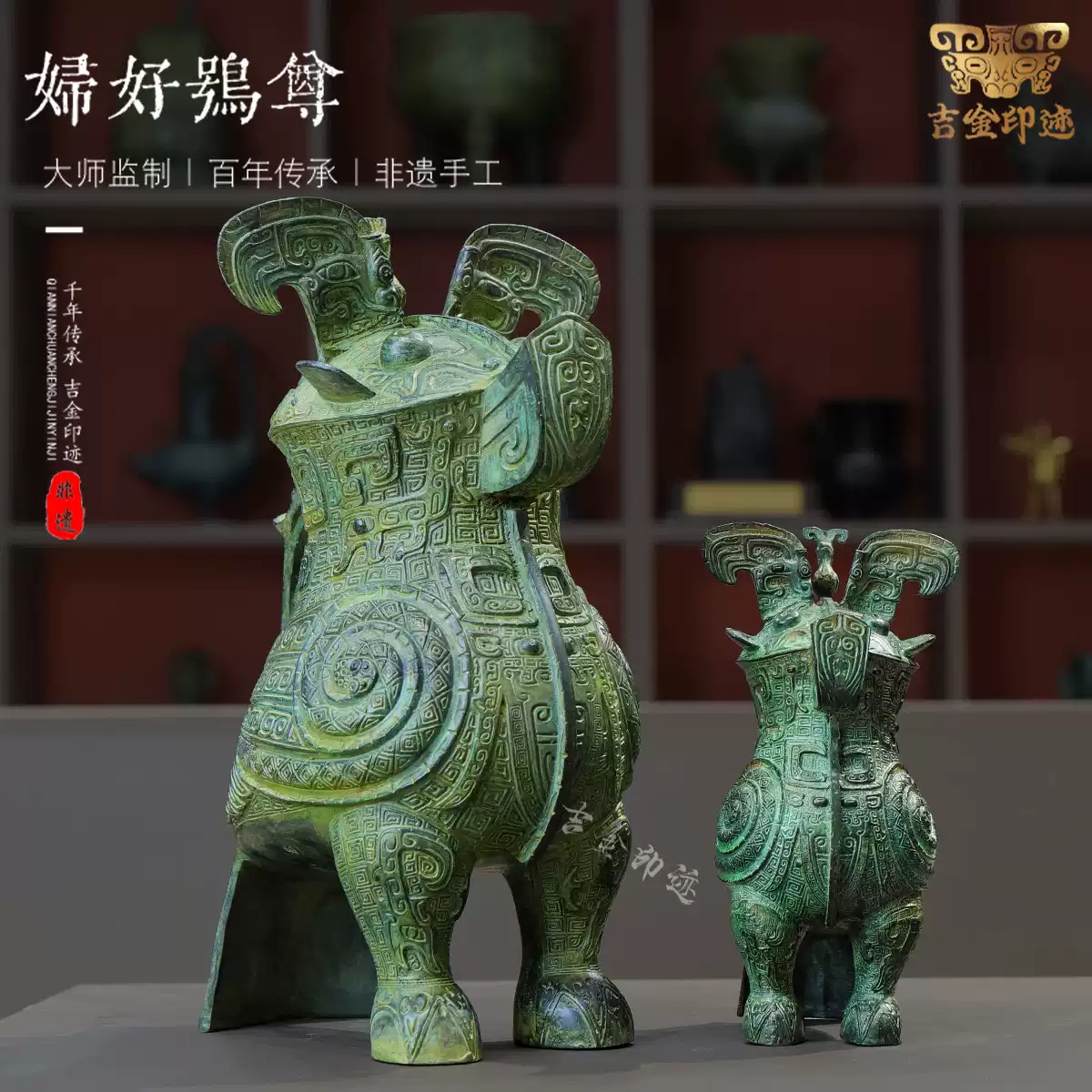 婦好鴞尊青銅梟尊鳥尊酒器仿古青銅器工藝禮品擺件會議禮品殷墟