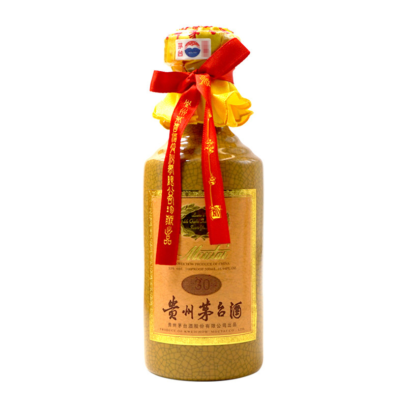 2026年贵州茅台酒53度500ML陈年茅台30年酱香型白酒盒装-淘宝网