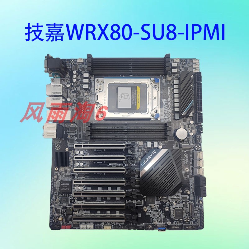 pcie gigabyte wrx80 su8