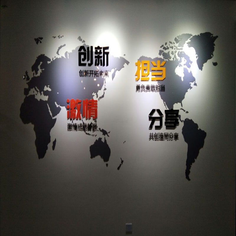 Background wall crystal word image wall advertising word front desk acrylic word custom counter crystal word door head PVC