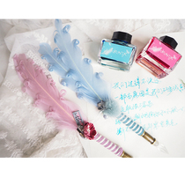 Poetry feather glass pen dipped in water pen gold powder ink gift box does not block gold powder high-grade gift pen gift box