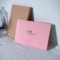 Self-discipline card task daily plan primary and high school students summer time management goal notebook