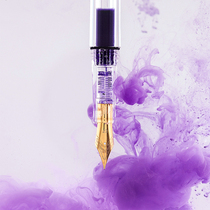 MIKKA men and women students adult writing pen color ink Tongshan piston ink transparent pen brush