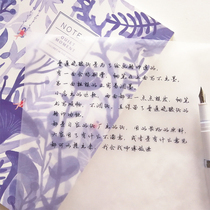 MIKKA sulfuric acid paper 73g A5 A4 size 10 sheets into color ink test color sheen sharp tool