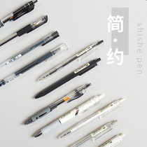 Morning light gel pen black 0 5mm student exam special pen press type signature pen carbon needle tube water pen